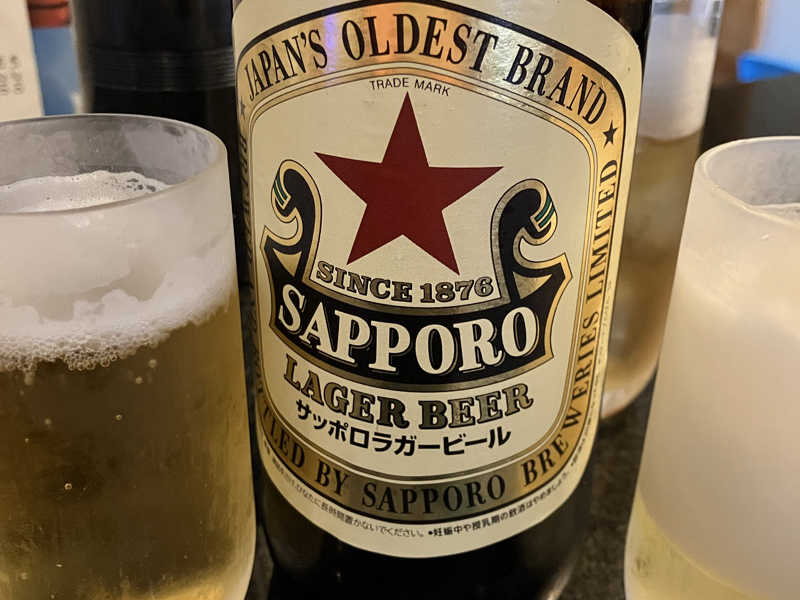 赤星
