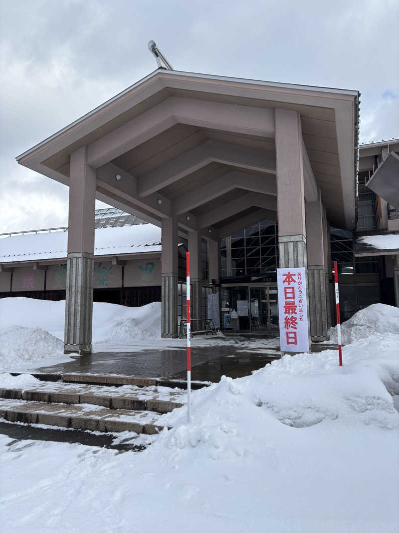 闘将!!桑拿男さんの黄桜温泉 湯楽里のサ活写真