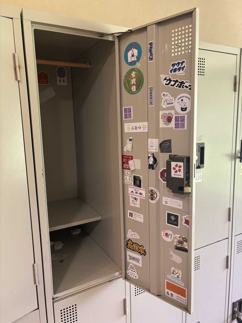 闘将!!桑拿男さんの川口温泉 奥羽山荘のサ活写真