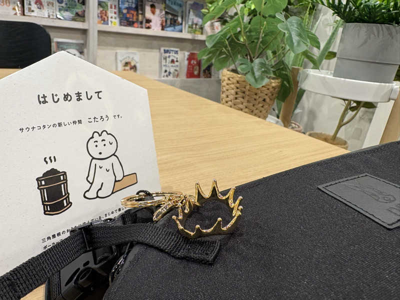 ふさんのサウナコタンサッポロのサ活写真