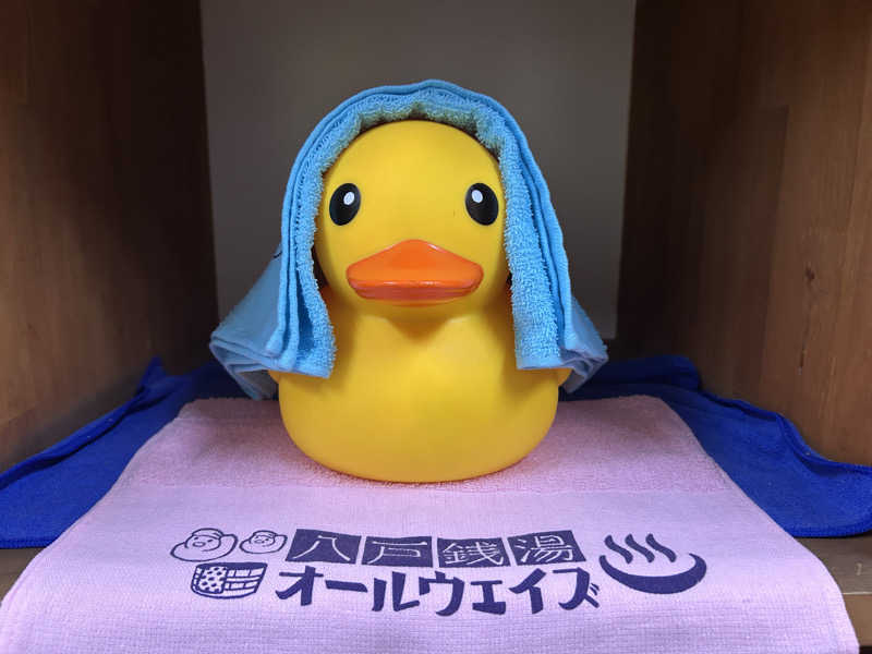 どさんの八戸銭湯 オールウェイズのサ活写真