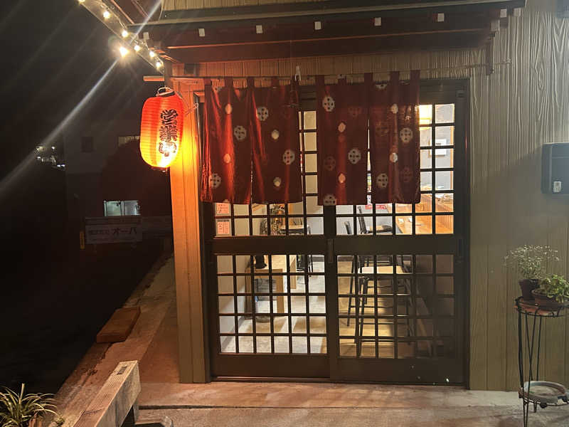 スカサズジョーダンさんのサウナ船木のサ活写真