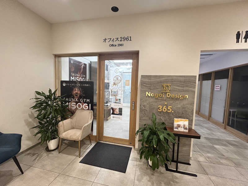 スカサズジョーダンさんのSAUNA GYM MISOGI 袋井駅前店のサ活写真