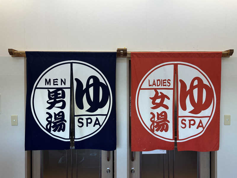 スカサズジョーダンさんの国民宿舎 奥浜名湖のサ活写真