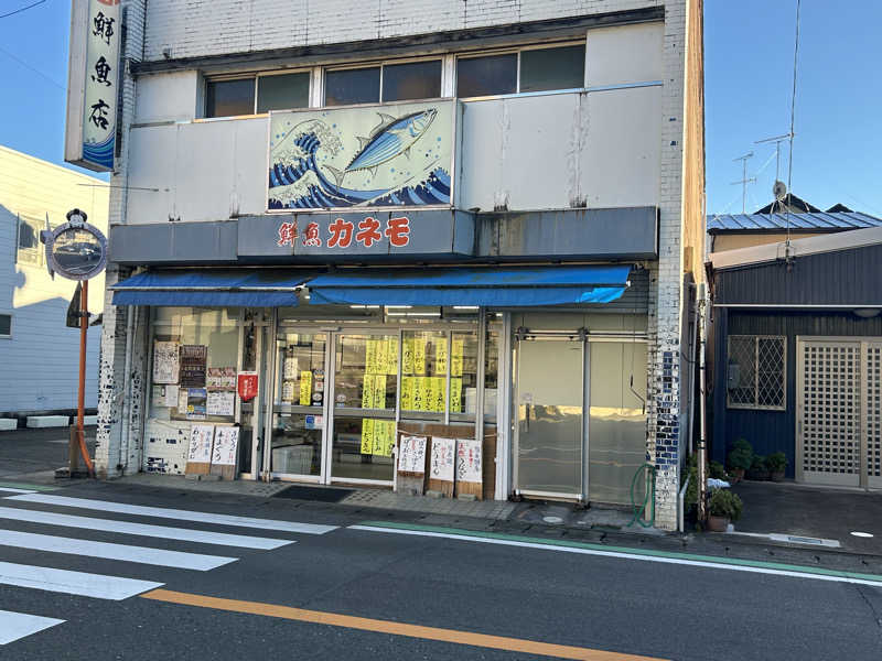 スカサズジョーダンさんの国民宿舎 奥浜名湖のサ活写真