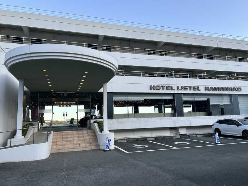 スカサズジョーダンさんのホテルリステル浜名湖のサ活写真