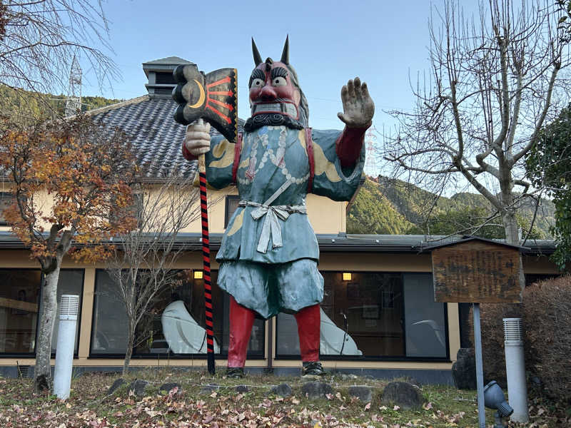 スカサズジョーダンさんのとうえい温泉 花まつりの湯のサ活写真