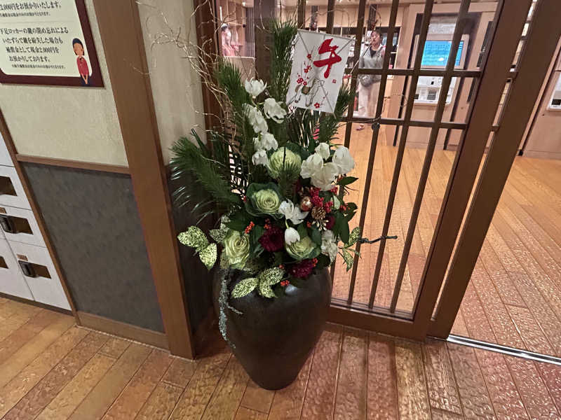 スカサズジョーダンさんの湯風景しおりのサ活写真