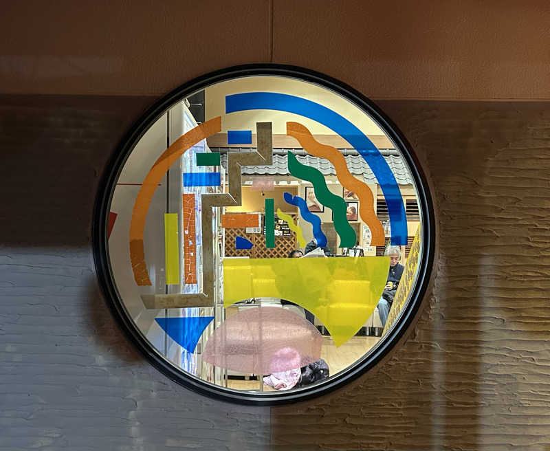 スカサズジョーダンさんの和合の湯のサ活写真