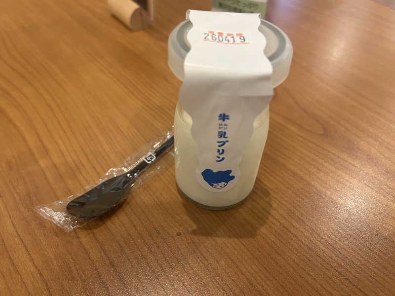 スカサズジョーダンさんの華咲の湯のサ活写真