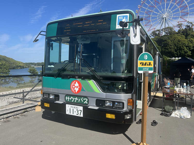スカサズジョーダンさんのサバス4号車のサ活写真