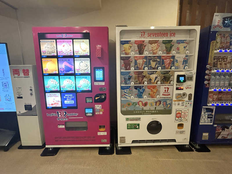 スカサズジョーダンさんの華咲の湯のサ活写真