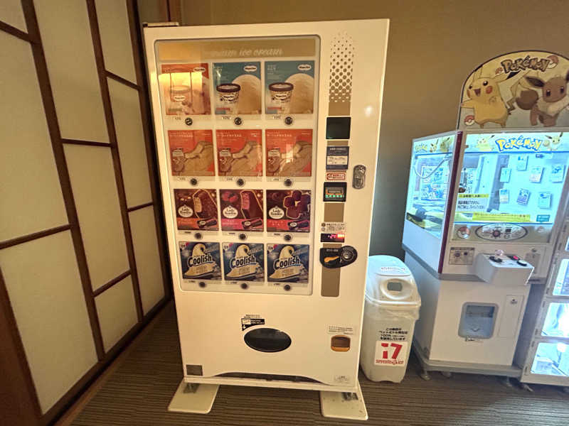 スカサズジョーダンさんの華咲の湯のサ活写真
