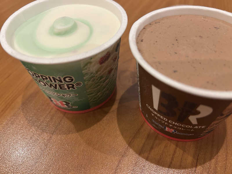 スカサズジョーダンさんの華咲の湯のサ活写真