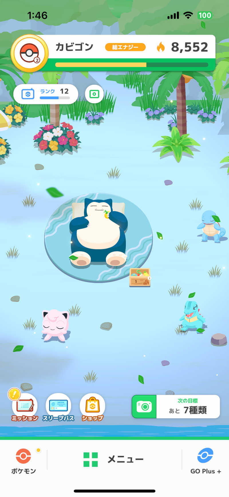 しゅーぞーさんの馬場サウナのサ活写真