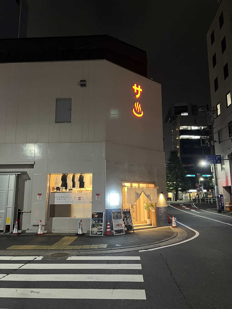 しゅーぞーさんの泊まれるサウナ屋さん 品川サウナのサ活写真