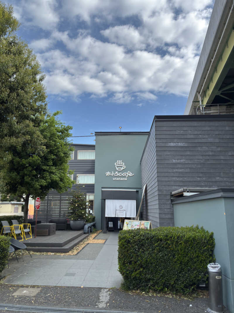 tensaiyuyaさんのおふろcafé utataneのサ活写真