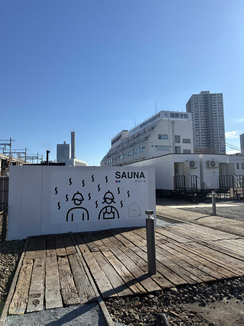 tensaiyuyaさんのリトルリトリートデポのサ活写真