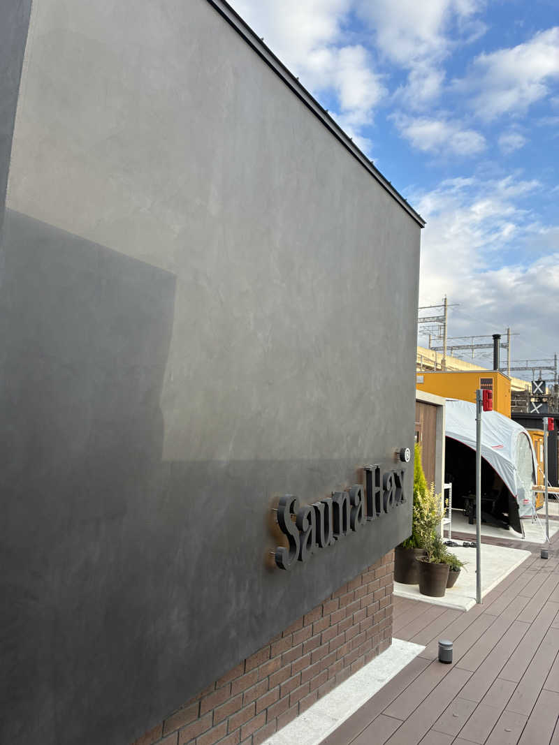 tensaiyuyaさんのリトルリトリートデポのサ活写真