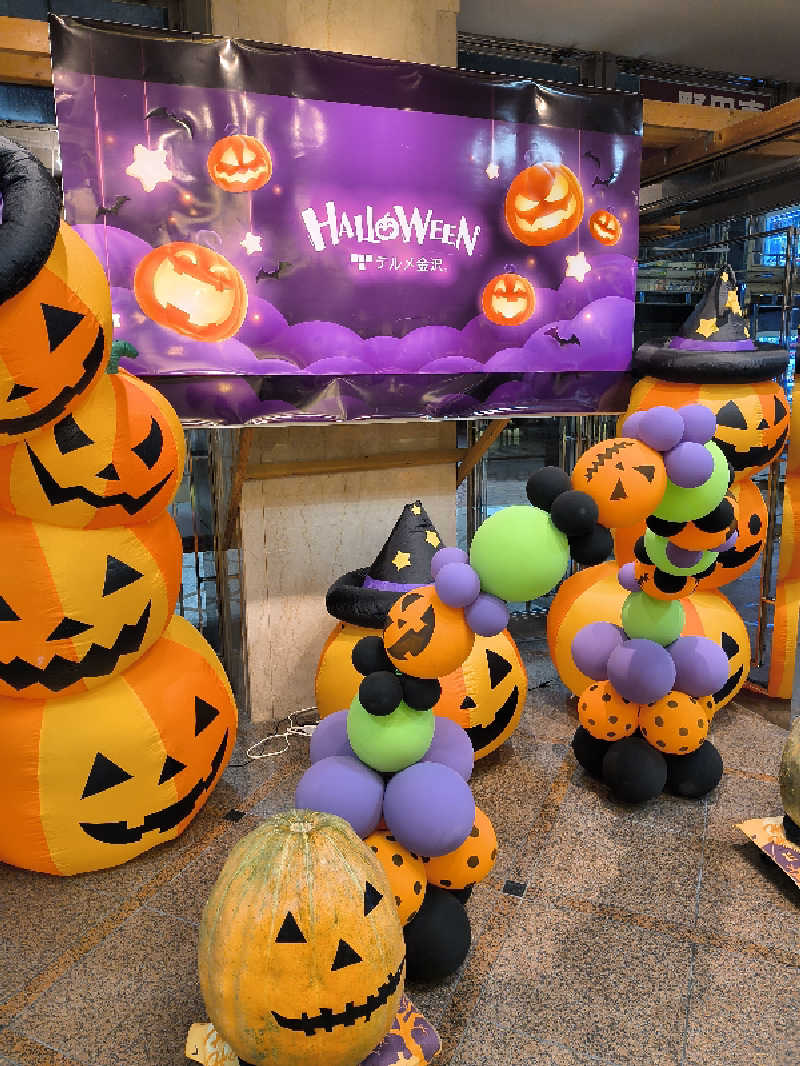 DJさんの天然温泉リラックスパーク テルメ金沢のサ活写真