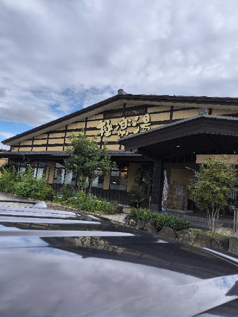 DJさんの極楽湯 福井店のサ活写真