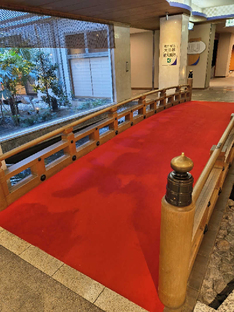 DJさんの清風荘のサ活写真