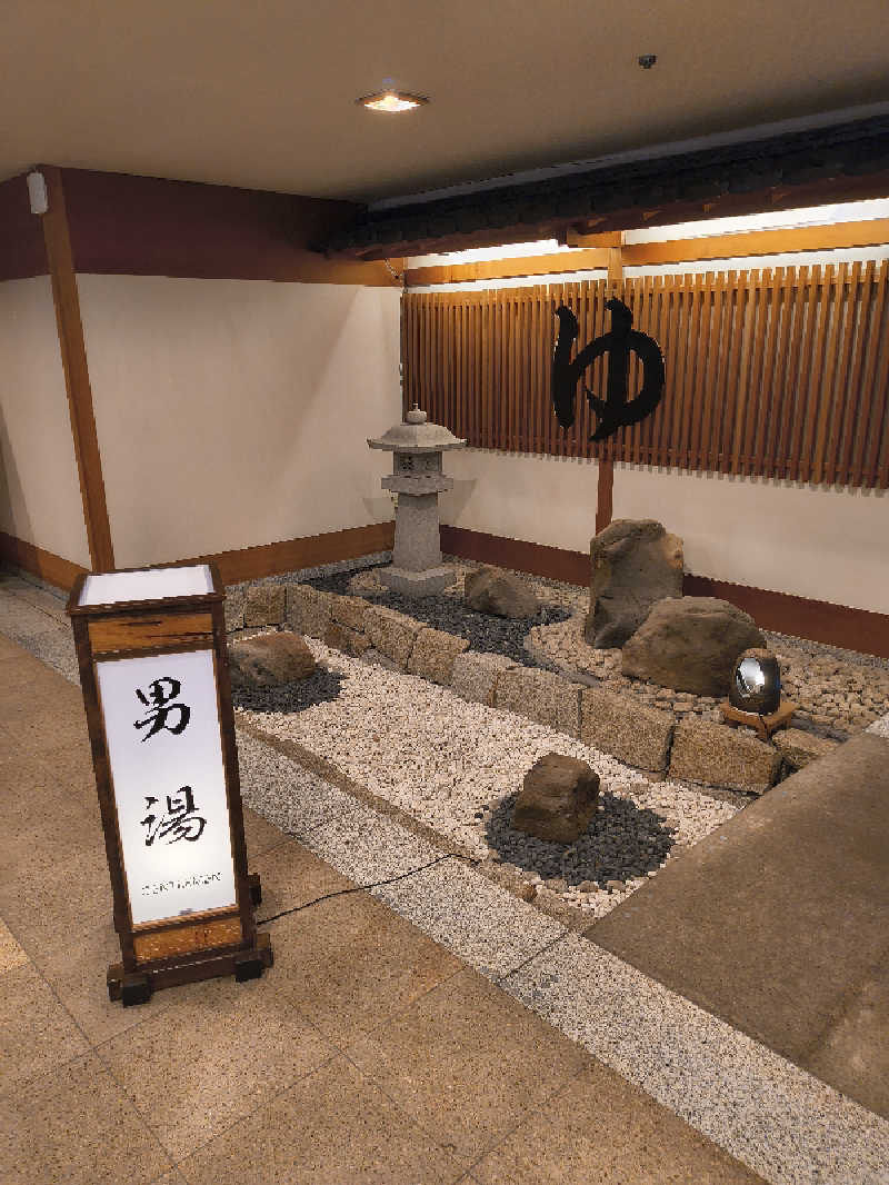 DJさんの清風荘のサ活写真