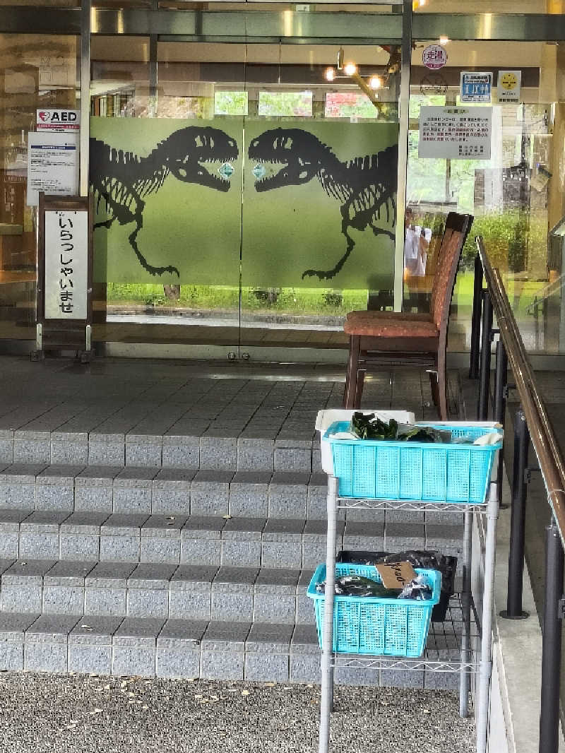 DJさんの勝山天然温泉 水芭蕉のサ活写真