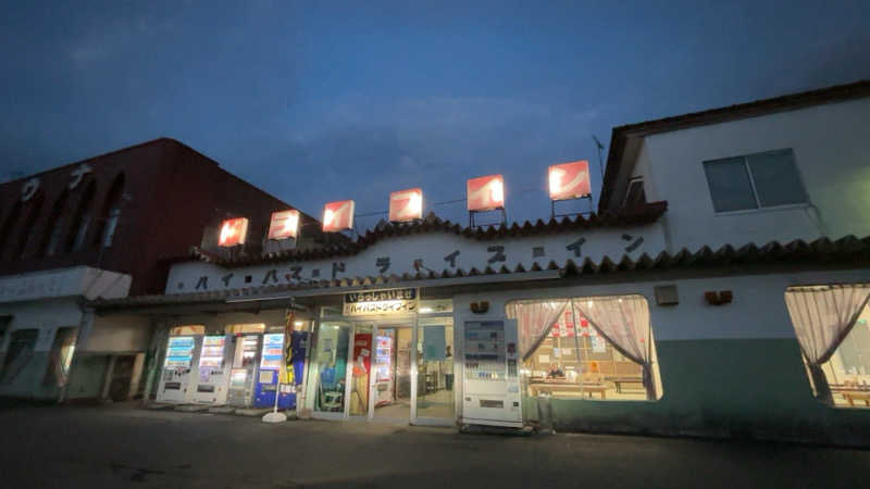 hide3161appleさんのバイパスサウナのサ活写真