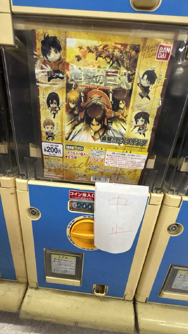 hide3161appleさんのバイパスサウナのサ活写真