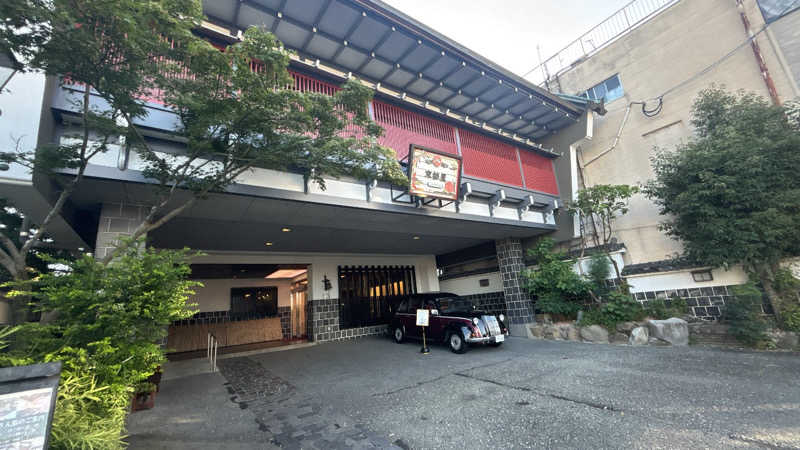hide3161appleさんの武雄温泉 大正浪漫の宿 京都屋のサ活写真