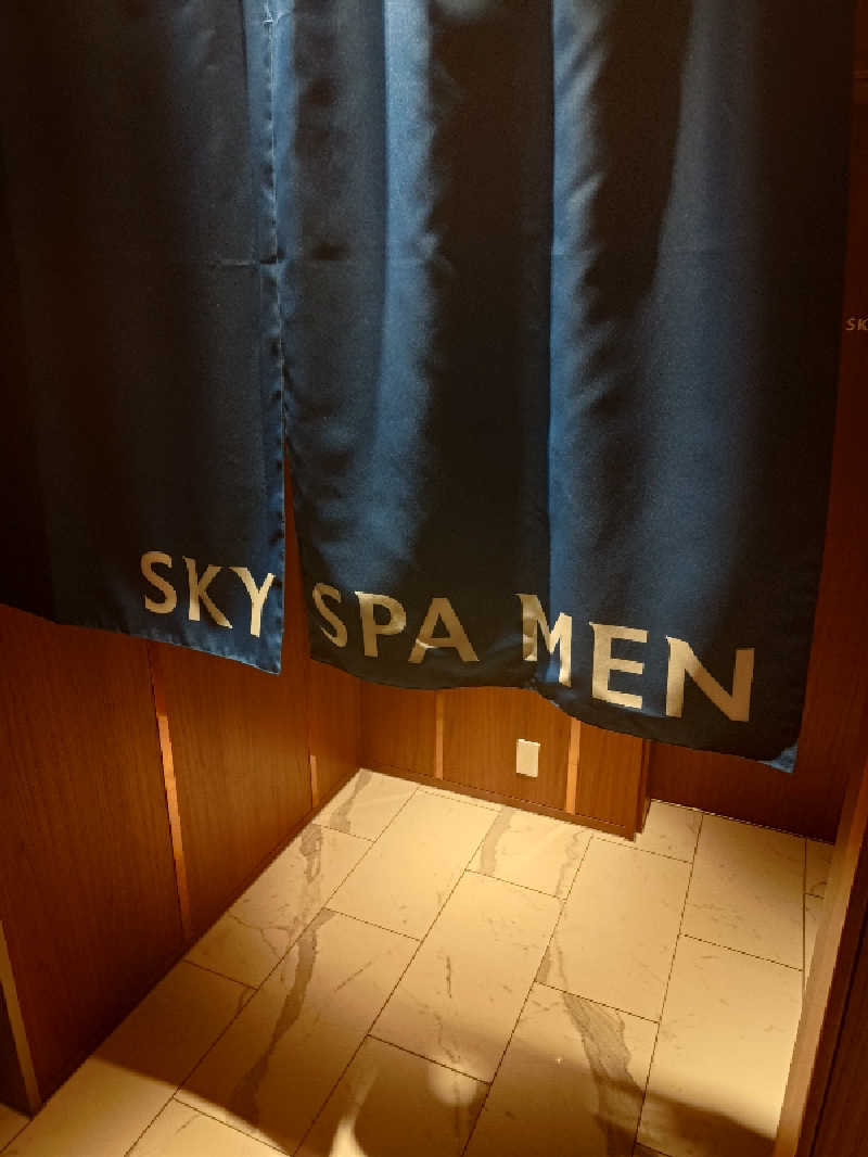 ゆへさんのカンデオホテルズ大阪枚方のサ活写真