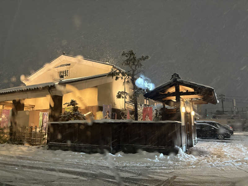 ぶー。さんの極楽湯 女池店のサ活写真