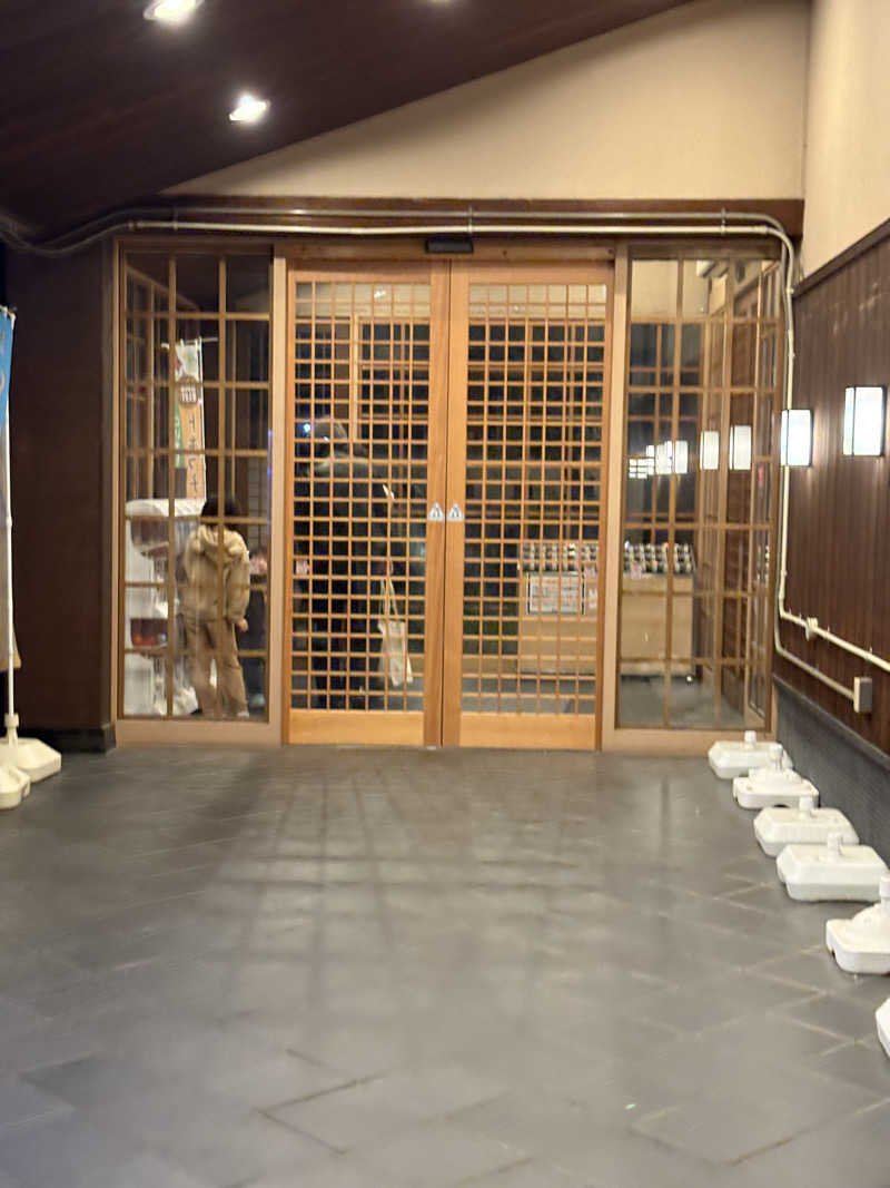 ぶー。さんの極楽湯 女池店のサ活写真