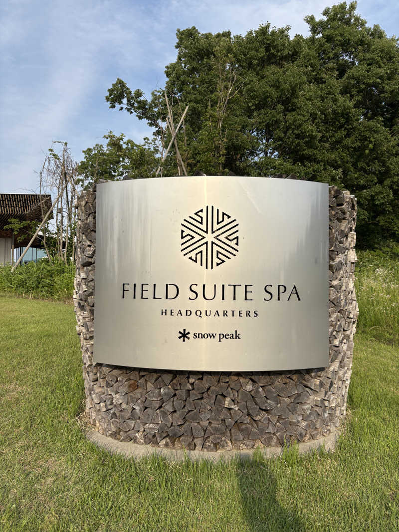 ぶー。さんのSnow Peak FIELD SUITE SPA HEADQUARTERSのサ活写真