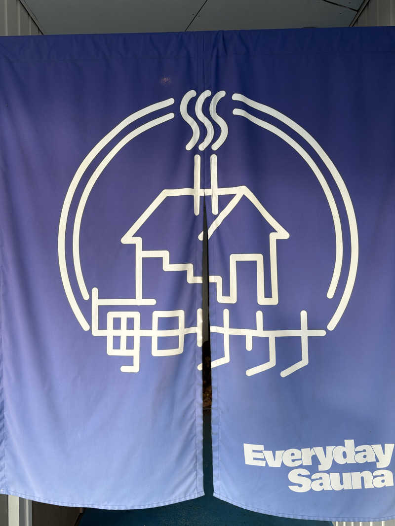 ぶー。さんの毎日サウナ 前橋本店のサ活写真