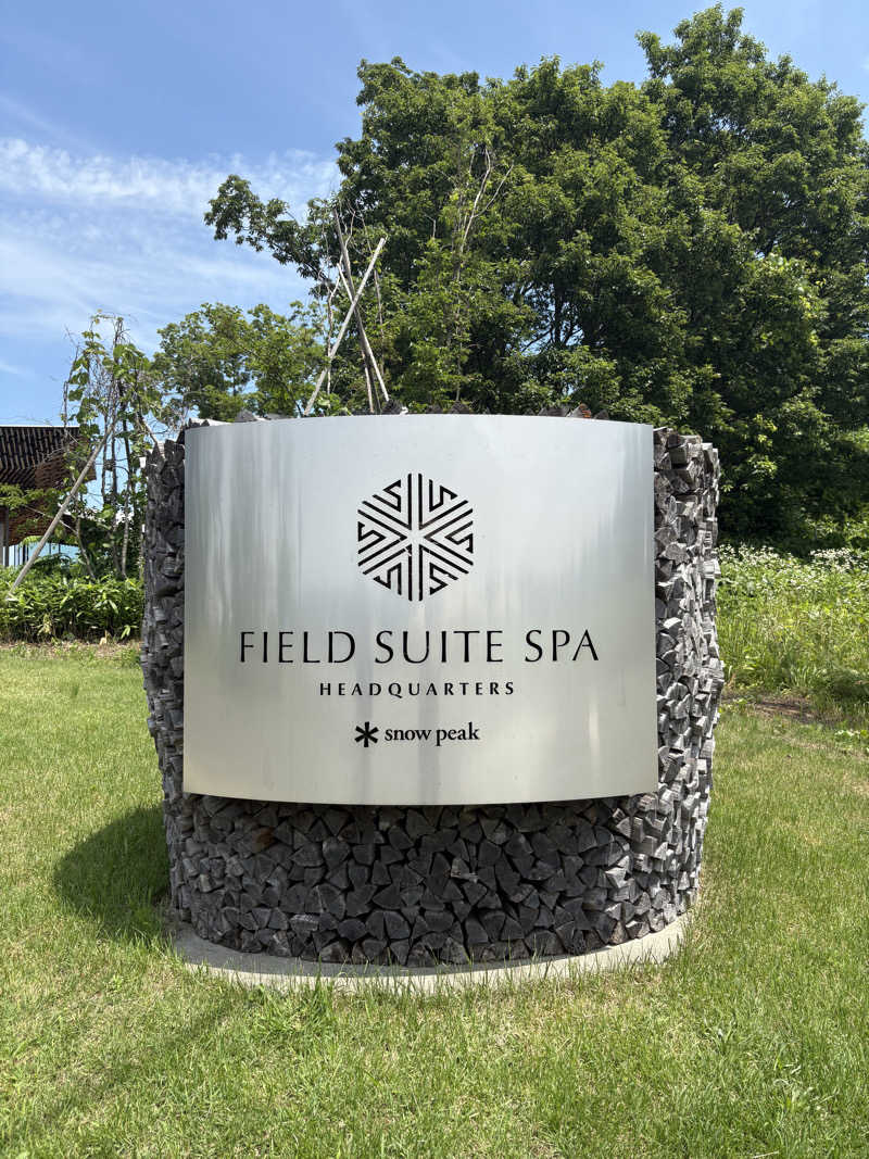ぶー。さんのSnow Peak FIELD SUITE SPA HEADQUARTERSのサ活写真