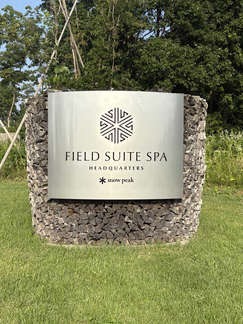 ぶー。さんのSnow Peak FIELD SUITE SPA HEADQUARTERSのサ活写真