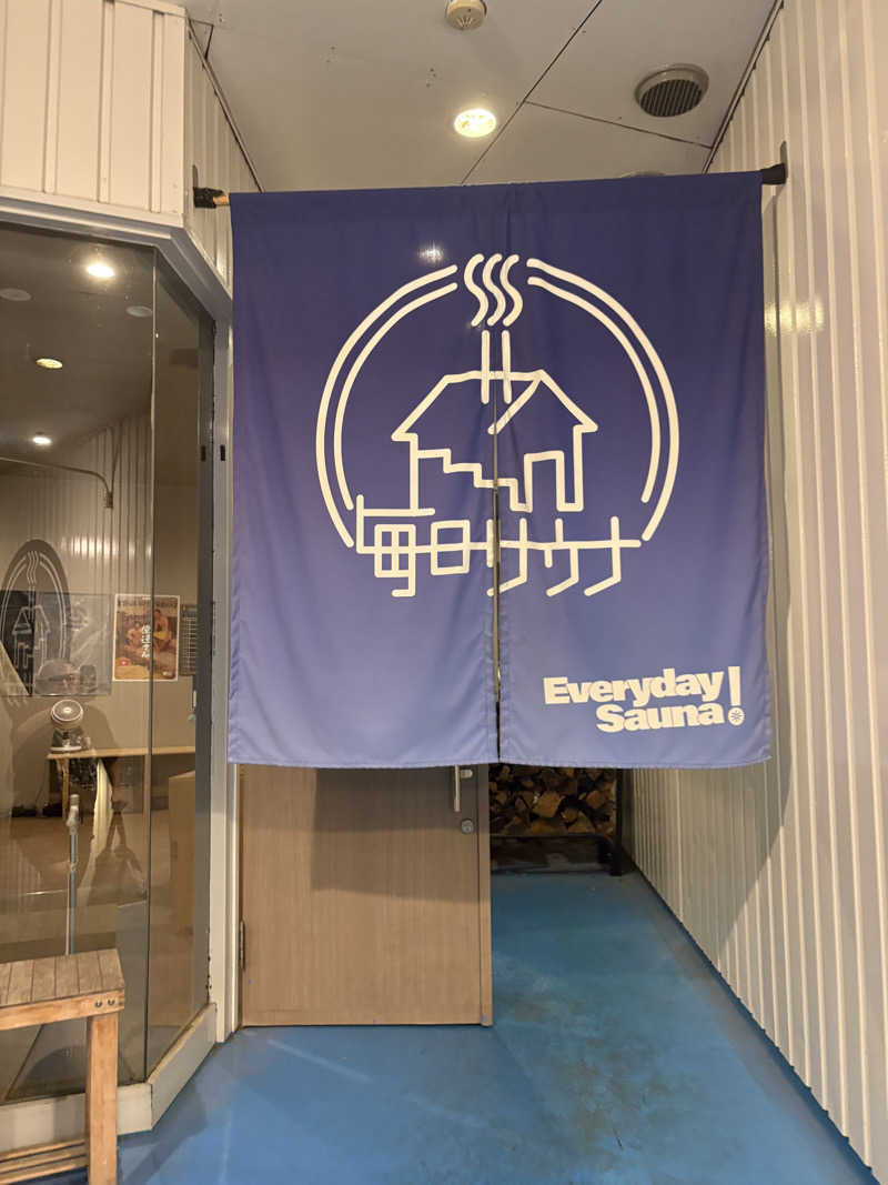 ぶー。さんの毎日サウナ 前橋本店のサ活写真