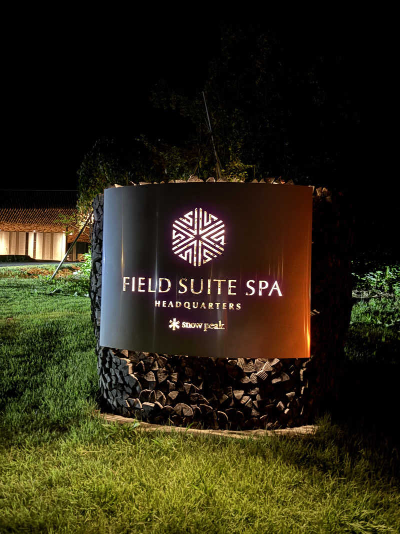 ぶー。さんのSnow Peak FIELD SUITE SPA HEADQUARTERSのサ活写真