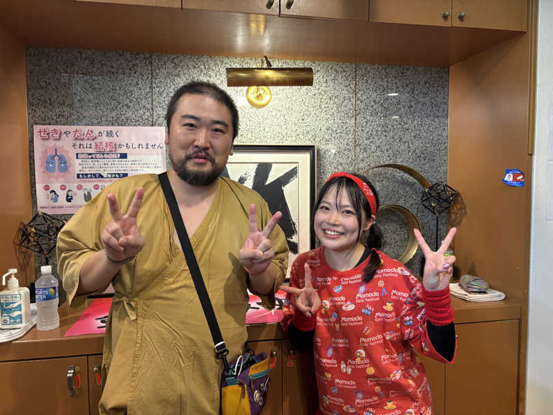 ぶー。さんの上野ステーションホステル オリエンタル2のサ活写真