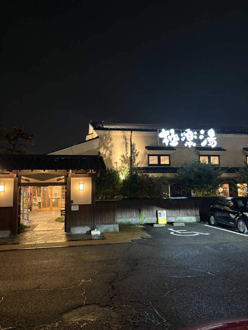 ぶー。さんの極楽湯 女池店のサ活写真