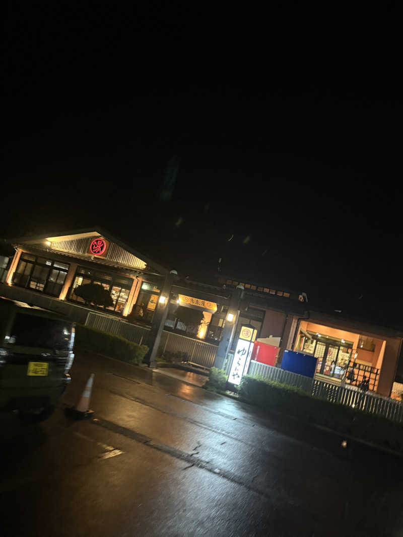 ぶー。さんのスーパー銭湯 越後長岡ゆらいやのサ活写真