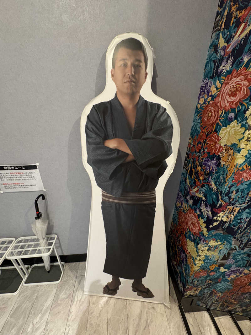 ぶー。さんのオールドルーキーサウナ銀座中央通り店のサ活写真