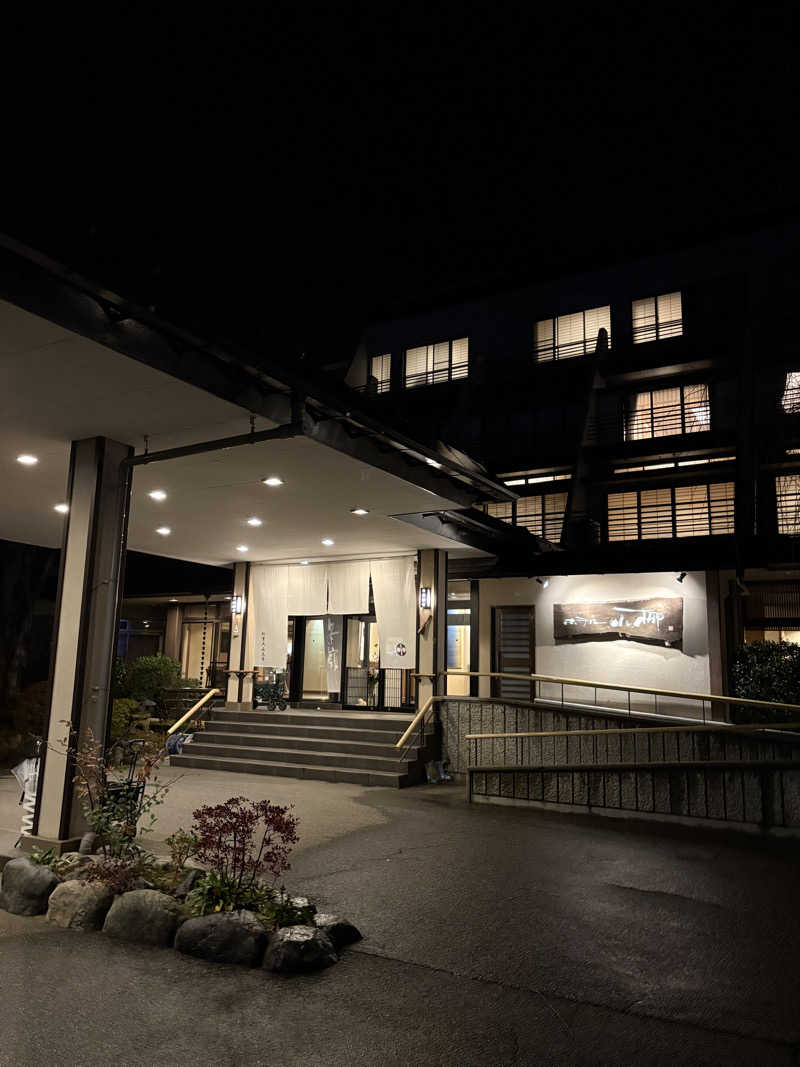 ぶー。さんの湯田上温泉  ホテル小柳 (oyanagi)のサ活写真