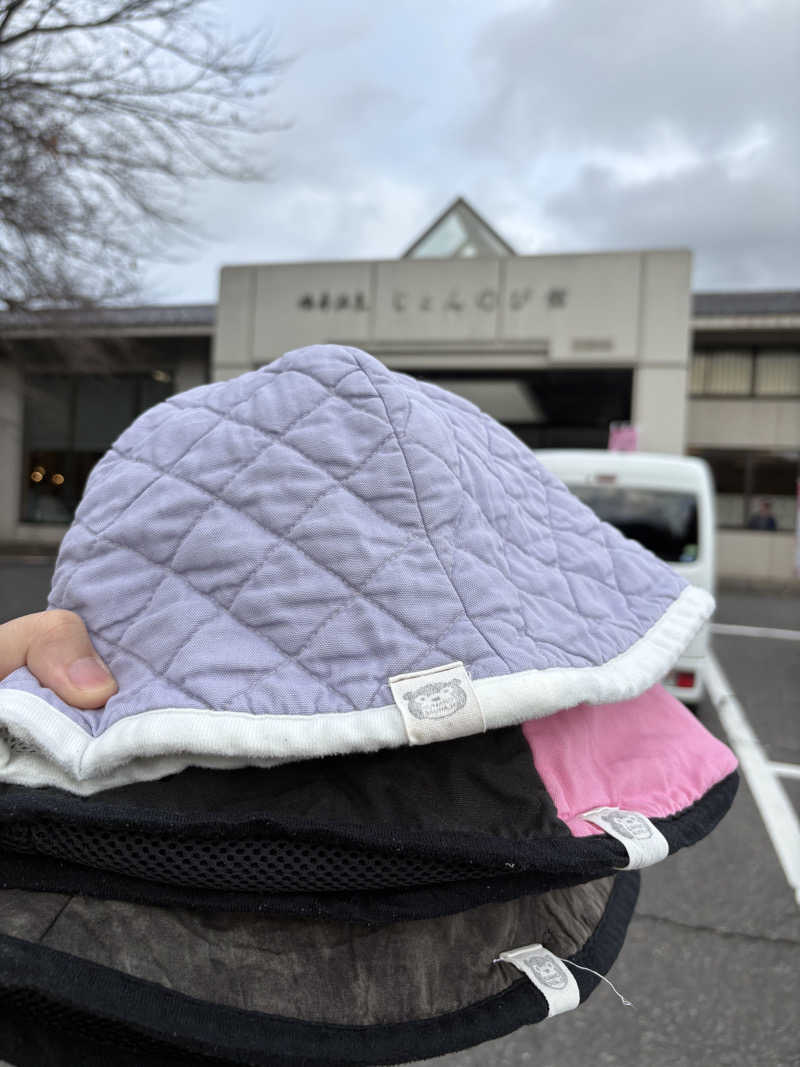 ぶー。さんのサウナと天然温泉 じょんのび館のサ活写真