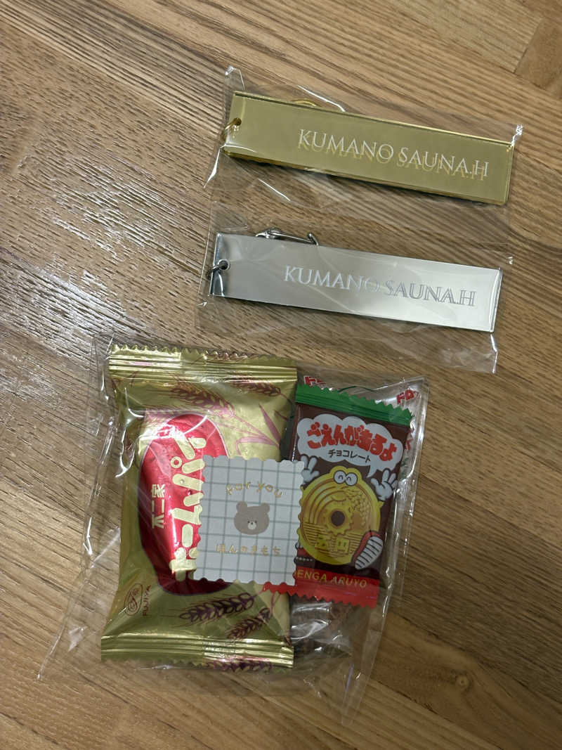 ぶー。さんのサウナと天然温泉 じょんのび館のサ活写真