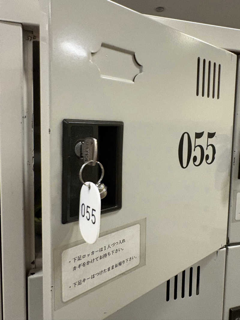 ぶー。さんのサウナと天然温泉 じょんのび館のサ活写真