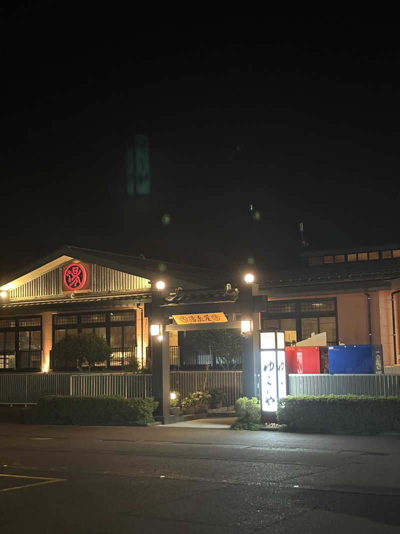 ぶー。さんのスーパー銭湯 越後長岡ゆらいやのサ活写真