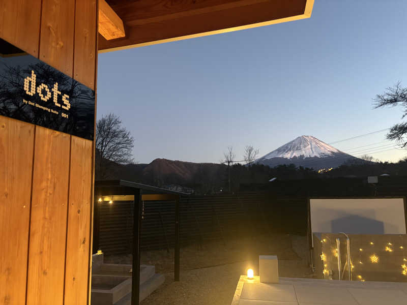 まるさんのdots by Dot Glamping Suite 001のサ活写真